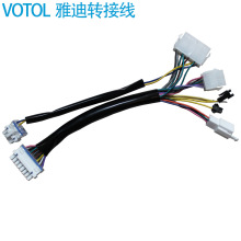 VOTOL�{��EM30S50S7235 7255 7280s�ŵ�de8sE9E10 16��ֱ���D�Ӿ�