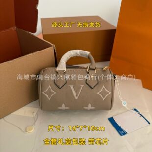 �羳�r�Іμ���ļ��ٴ��������������speedy16���^��б���Ů��