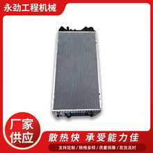 �羳���u����E330GCɢ����ˮ���m����ھ�C�l늙C�Mɢ���