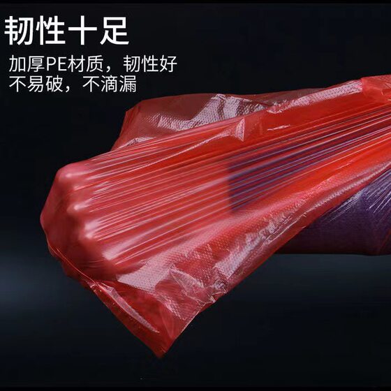 Red White Black portable plastic bag disposable vegetable market supermarket transparent red black vest shopping bag wholesale