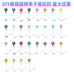 ���D�A����s������diy����耳���s���oʿ�����C��������������