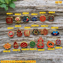 �Ͻ���y�ŷ�ɳ��m��ʮ�ż��׸������l�ִ��朷��bdiy�Ʒ���