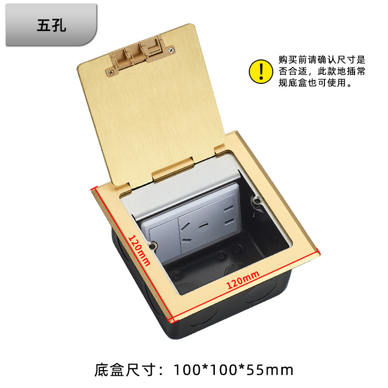 ȫͭװβʽز忪ֶ׵Դذ