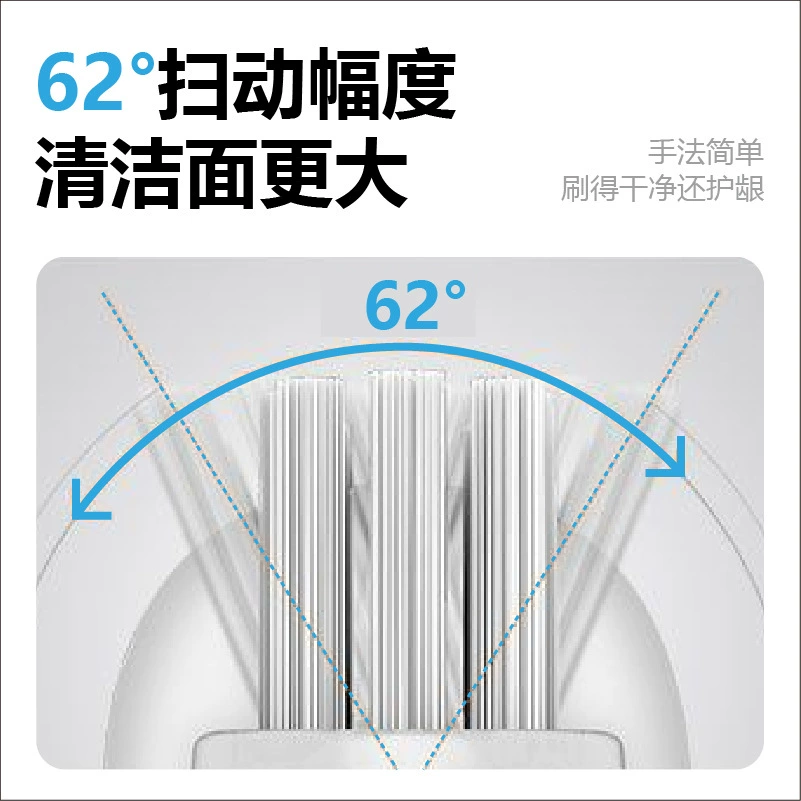 Automatic universal toothbrush for children and adults charging, soft set for beloved, (Cross-border trading)