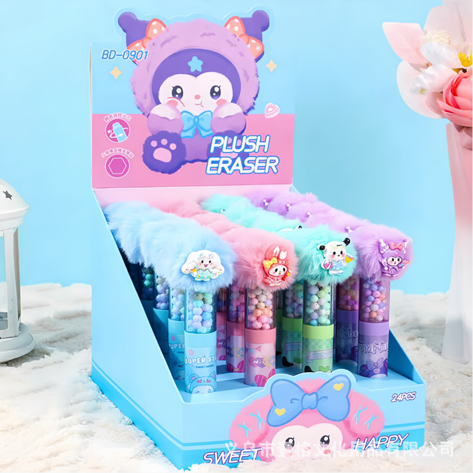 Nuevos productos lindos borradores rotativos de peluche rotativos de goma hexagonal de dibujos animados calentados bola calentada reducción de presión borradora