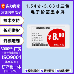 īˮ��2.1��2.66��3.5��3.7��4.2����Ӄr����ɫ�o�����؛�ܘ˺�