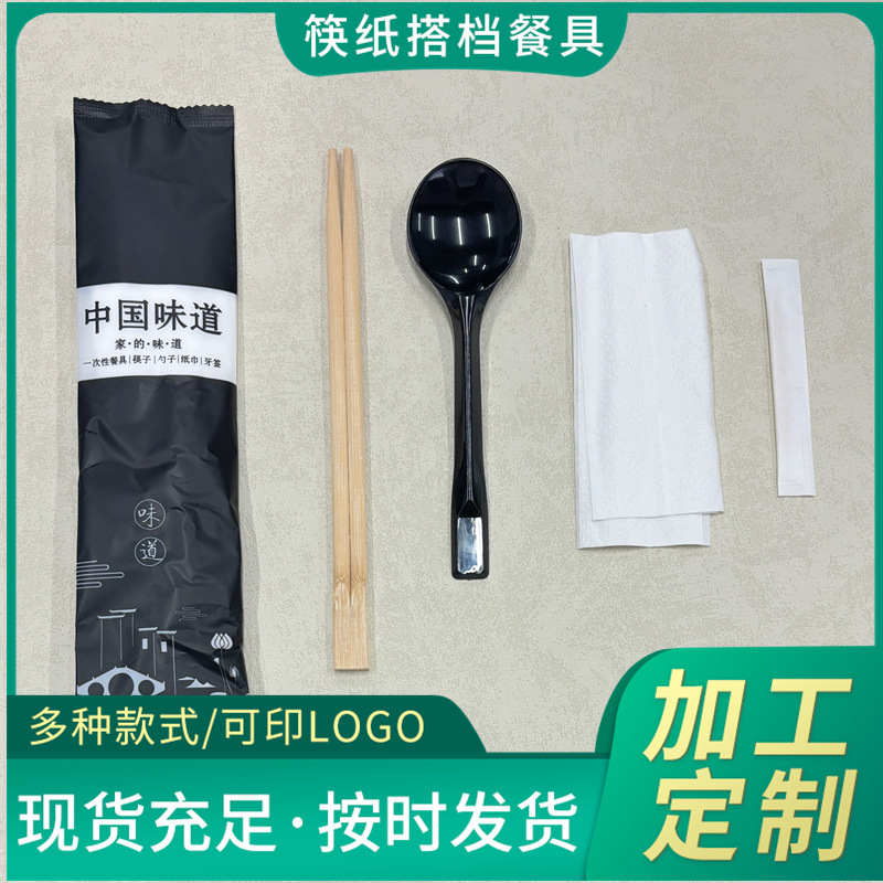 27174993-f9bb-464c-a781-2fb8c0