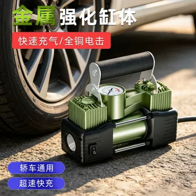 high-power car tire inflator – Hava nasosu