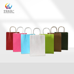 Creative tote bags, paper bag gift bags, clothing packaging bags, black kraft brown paper bags