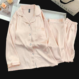 秋季新款冰雪丝双长 烫金满天星 开衫可外穿