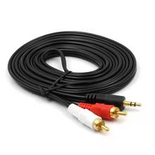 �S��ֱ�NRCA��ҕ�l��һ����ɏ���^AV��3.5mm�D�B�Ӿ�������僽�