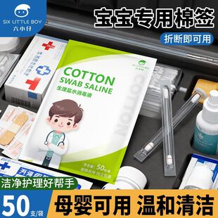 ���b��������}ˮ�޺��غ�0.9%���һ�����ް��񼈽�ΌӏV��