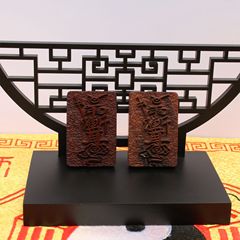 Lightning struck jujube wood and crape myrtle pendant, cross on the back, Taoist ritual instrument, portable accessories, old material, dark color