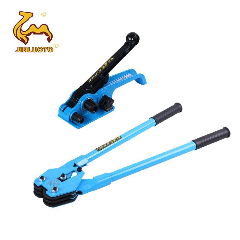 手动打包机pet塑钢带拉紧器捆扎机打包带打包扣皇鼎钳子打包器