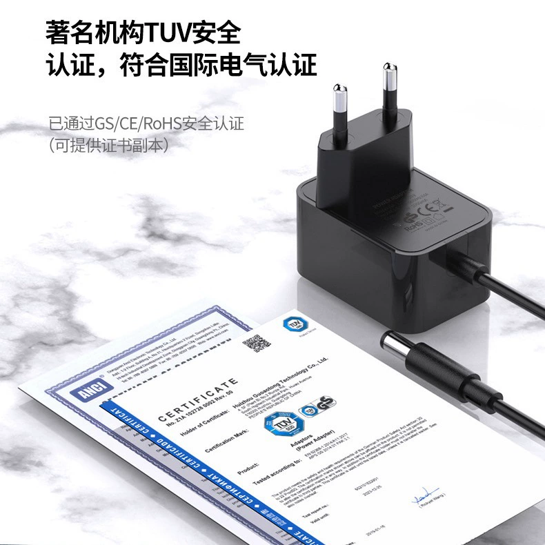 Universal power adapters, 12v, 12W