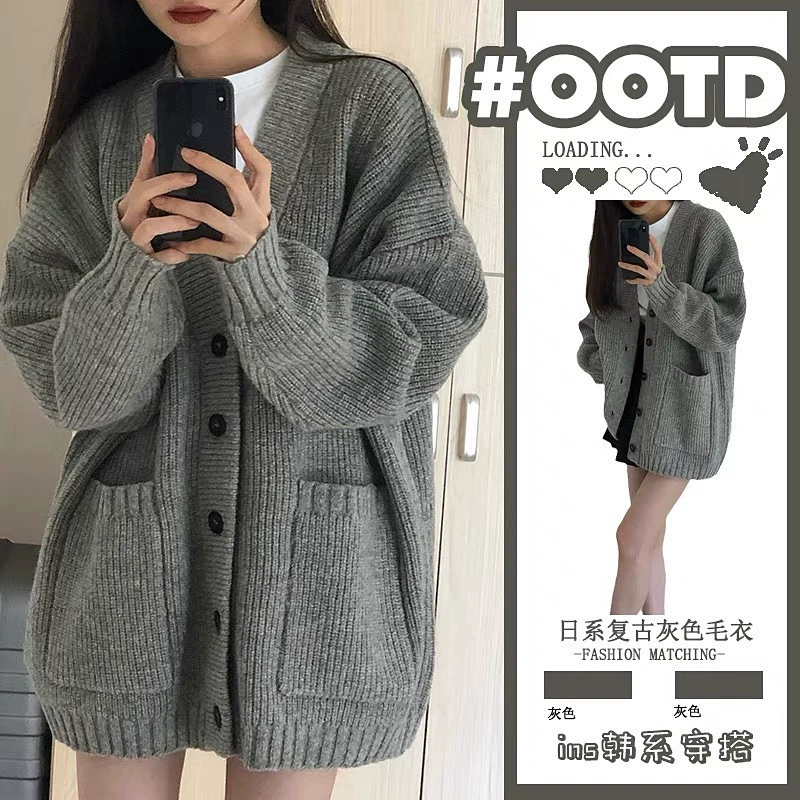Вязаный осенний свитер, кардиган, жакет, стиль Chanel, свободный крой, V-образный вырез