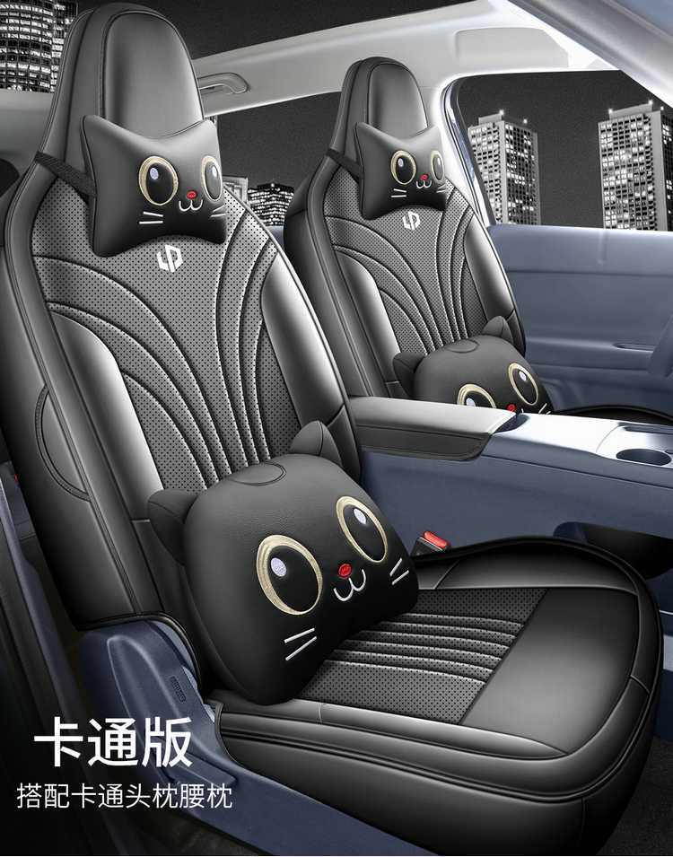 Specifically designed for the Leapmotor A05, these are full-coverage, all-season car seat covers and cushions, a specialized car seat cover set