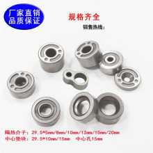 �����������������Ӊ|�K�|�K�|Ȧ5/10/15/20mm8�։|�K