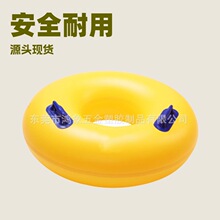 �Ӻ�75�zPVC���˻�ˮȦ���Ư�����p��Ƥ��ˮ�Ϙ��@��̺�F؛����
