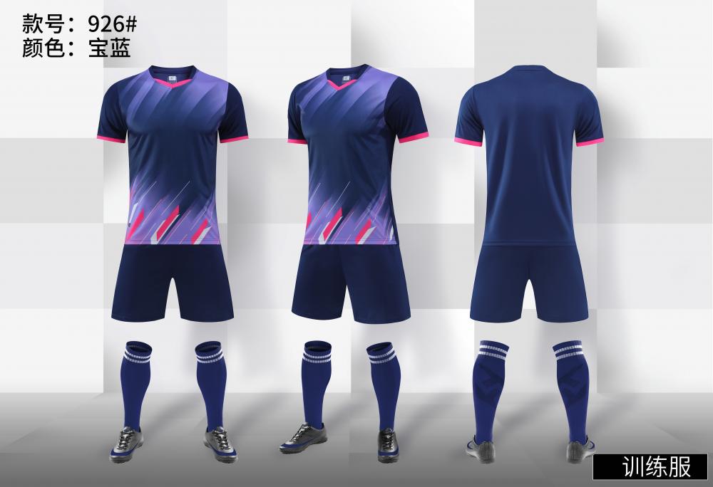 Trajes de entrenamiento de secado rápido para hombres fitness entrenamiento de manga corta maratón de verano equipo de ejercicio de secado rápido 926