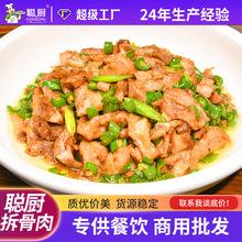�N�����300g���Ʒʳ�Ĵ�Ƶ�ҳ��˰����A�Ʋ������A�Ʋ����]