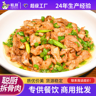 �N�����300g���Ʒʳ�Ĵ�Ƶ�ҳ��˰����A�Ʋ������A�Ʋ����]