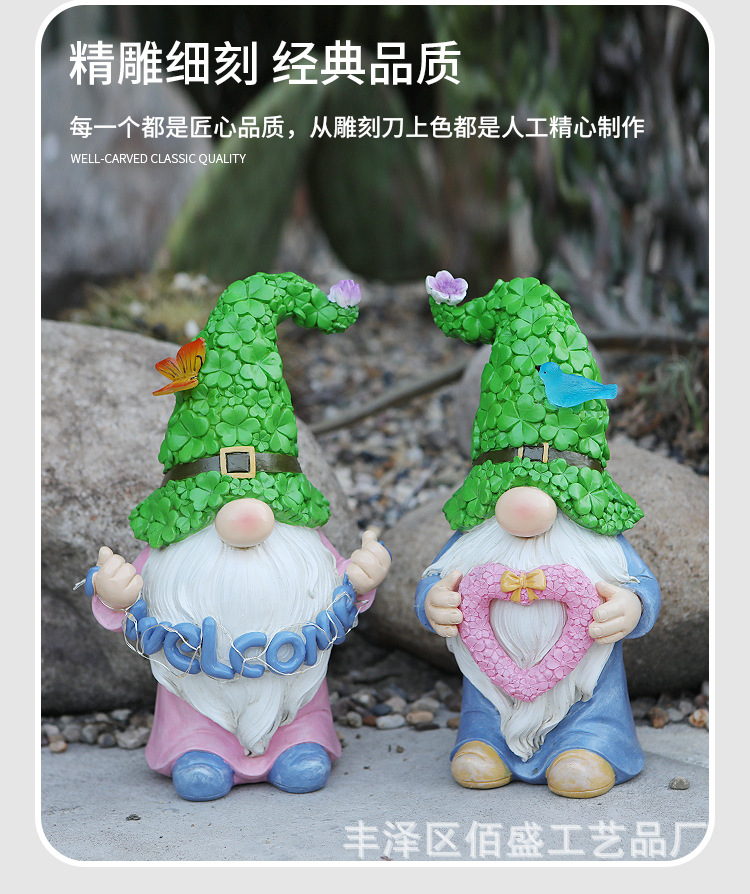 幸运草精灵_05.jpg