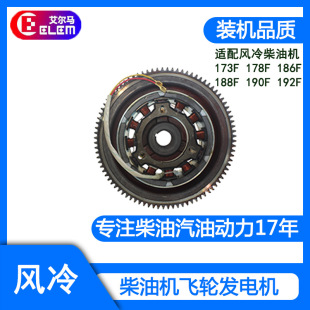 �θ��L����͙C�l늙C���178F 186 188 192F�w݆�l늙C ��늾�Ȧ
