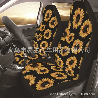 Industrial and Trade Cross-Border Best-Selling Ice Silk Elastic Printed Sunflower Car Universal Seat Cover Seat Cover Thin Seat Cushion (Universal seat cover) - sunflower-print-single-seat