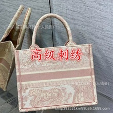 booktote����@�ϻ��̽�����D�҆μ�����������ُ��������Ů