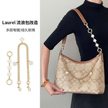 �m���ޢcoac�ش�̖���˰����L�Laurel 31Ҹ�°��b�朼��L朗l