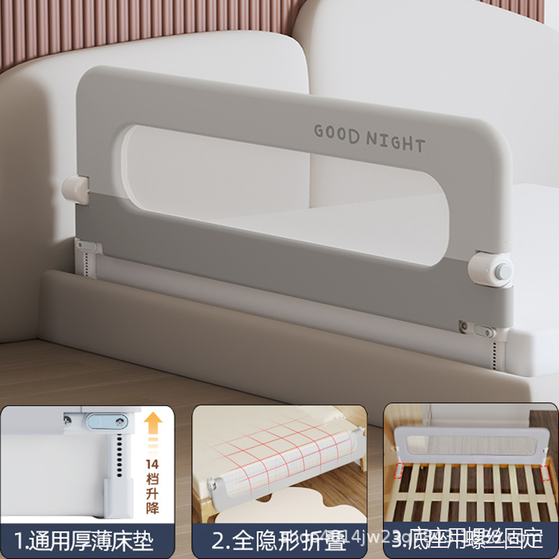 Valla de cama, valla de protección para bebés, valla de cama, valla de cama para bebés, barandilla de cama plegable para niños