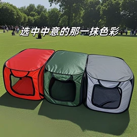 晾晒篮/绳;脏衣篮;狗狗窝/笼/垫