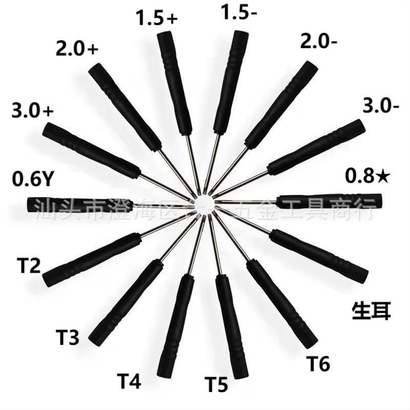 微信图片_20210402232834