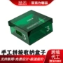亚克力定制拼接彩色防尘盒