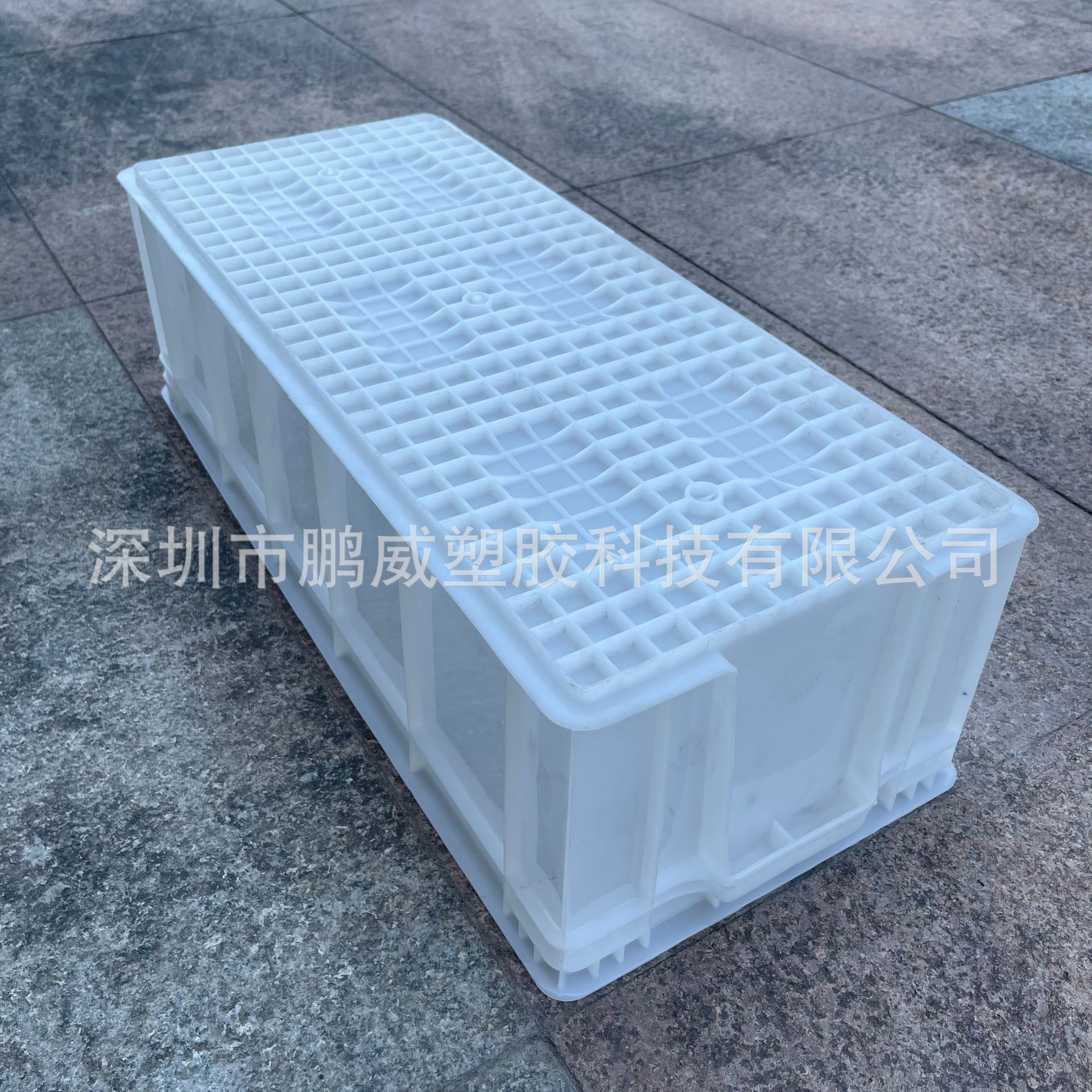 49号箱