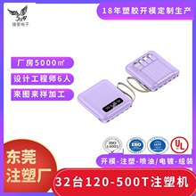 |ݸעܼӹS ABS pc늌⚤ 羳СעܼƷ