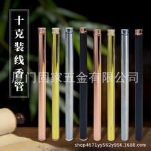 10���b���P䓾���� �Ԏ����һ�wʽ�OӋ ��y������Ͳ ���м���