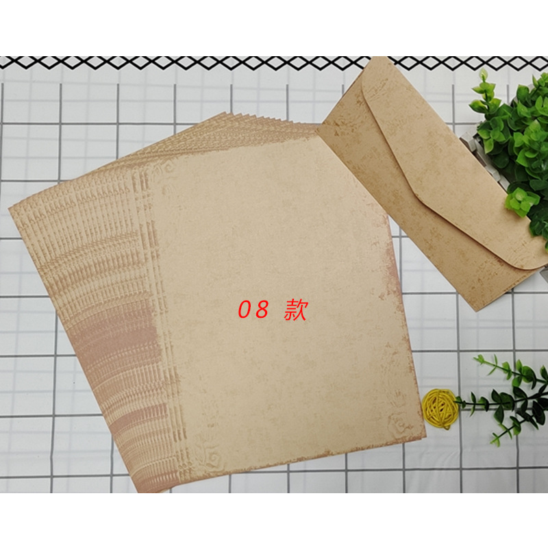 纸封08