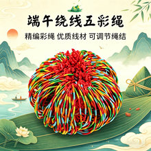 2026�¿���繝�W�t����ֹ���������K�W����ͯ�����������K�Y��