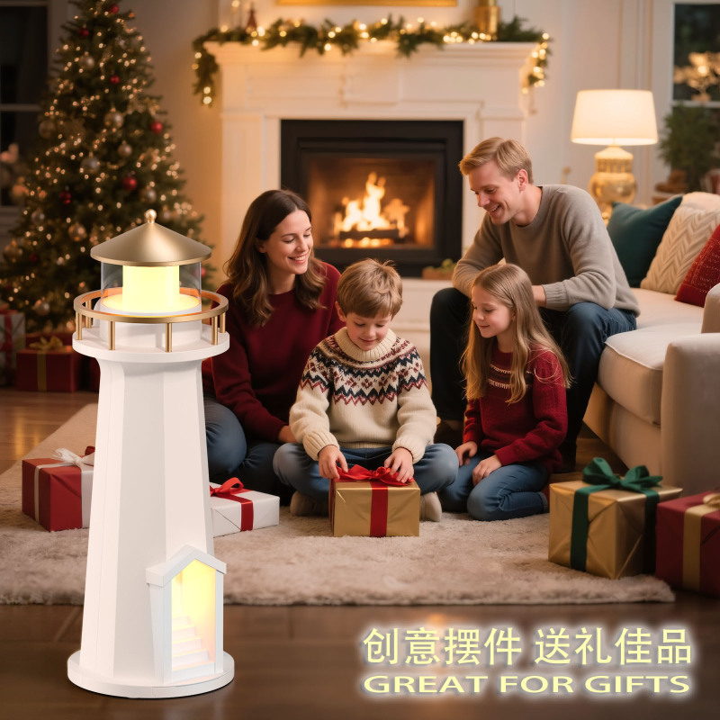 月光灯塔蓝牙音箱手机无线充电器创意礼品月亮月球卧室床头投影灯|undefined