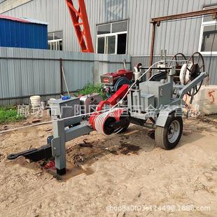 Hydraulic Traction Machine Power Cable Laying Machine Traction Wire Large Tensioning Machine Line Laying Machine Hydraulic Traction Machine