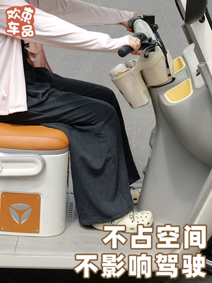Electric car tail box, Hanging Bag Suitable for Yadi