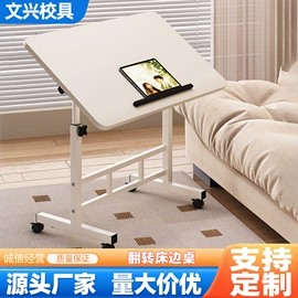 办公椅;升降桌;电竞桌