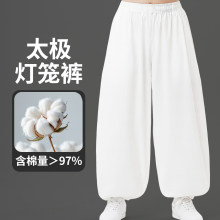 97%��̫�OѝŮ2026�¿��Ŀ�̫�Oȭѝ�о���ѝ��ӡ��߶�̫�Oѝ