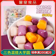�����A�r�����ֹ�����A�̲��ԭ�����^��Ʒ�o��������������