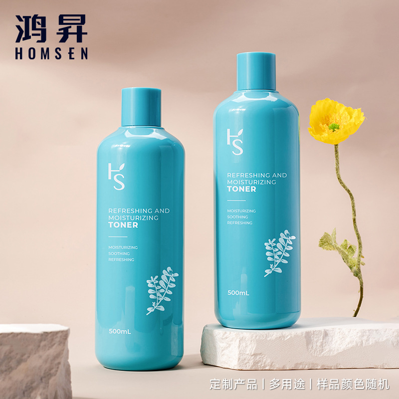 高颜值500ML爽肤水身体乳空瓶子 洗发水沐浴露香水旅行分装瓶