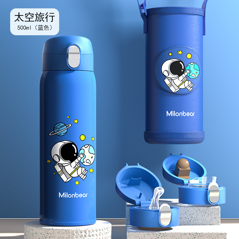 米仑熊保温水杯316食品级不锈钢学生幼儿园上学专用保温水壶双盖