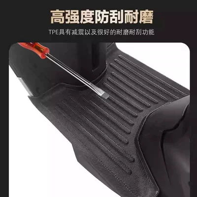 Pedal Pads, Motorcycle pedals