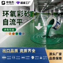 �羳�h����ɰ����ƽˮ������ƺ����ĥ�h���o�܄����S�o�p�b���